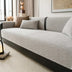 All-Season Breathable Chenille Scratch-Resistant Sofa Protection Couch Cover